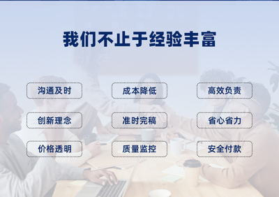 凉山州投标文件制作与商务咨询服务 助您24小时全程通关