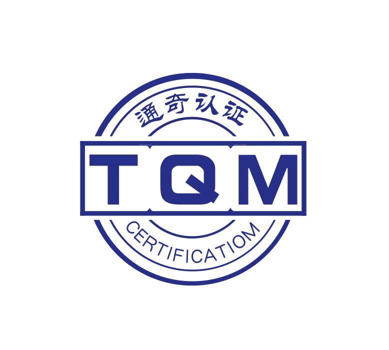 通奇商务咨询服务 打造企业成长新引擎